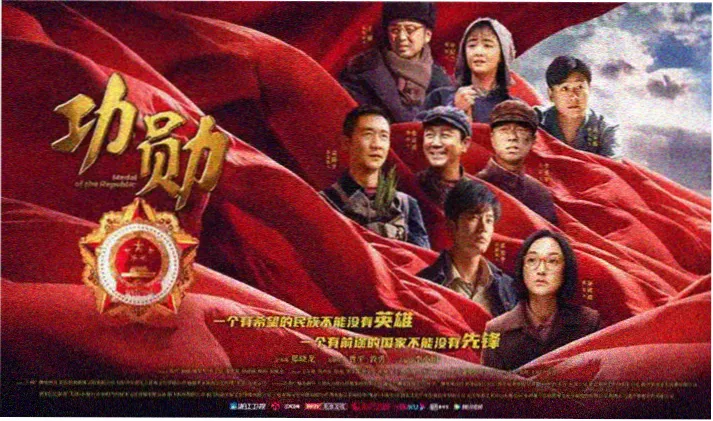 香蕉动漫 鬼灭之刃柱训练篇