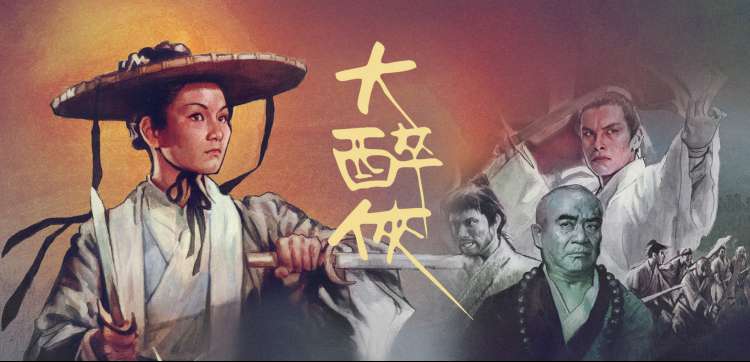 香蕉动漫 咒术回战第二季