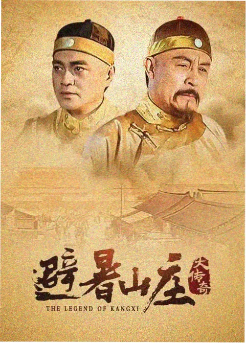 香蕉动漫 海贼王剧场版票房突破120亿